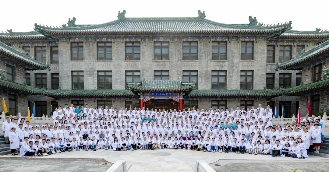 北京协和医学院教师团队两次入选全国高校黄大年式教师团队